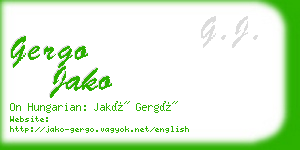 gergo jako business card